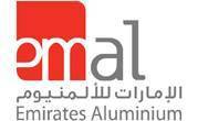 emal Logo